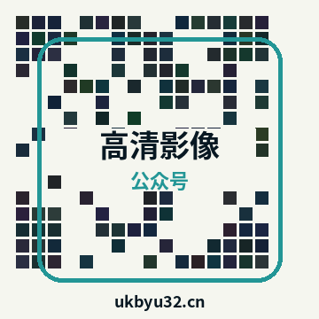 品牌